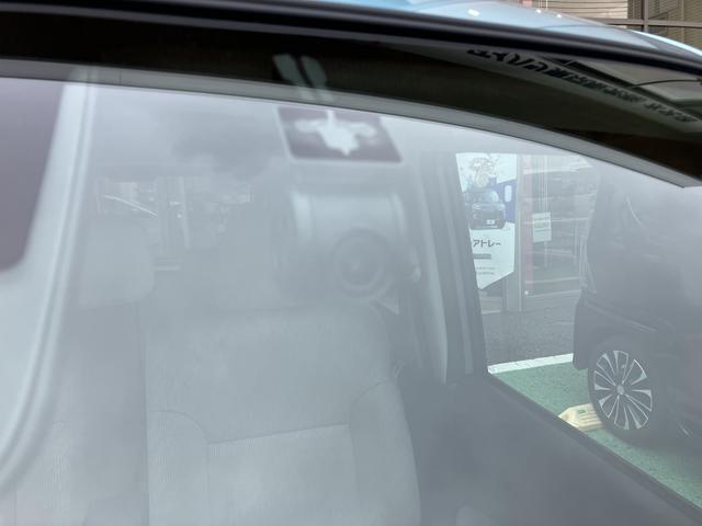 ムーヴX 6.8ディスプレイオーディオ装備新車保証・まごころ保証 1年間・走行距離無制限付き 6.8インチディスプレイオーディオ バックカメラ スマートアシスト LEDヘッドライト オートライト クリアランスソナー(東京都)の中古車