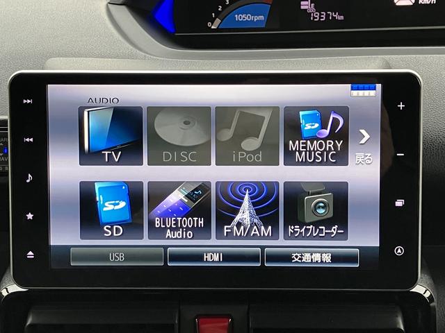 タントカスタムＲＳ　カーナビ　ＥＴＣ　ドラレコ保証　新車保証・まごころ保証　１年間・走行距離無制限付き　純正９インチスタイリッシュナビ　ＥＴＣ車載器　ナビ連動前後録画ドライブレコーダー　アダプティブクルーズコントロール　フロントシートヒーター（東京都）の中古車