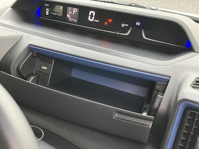 タントカスタムＲＳ　カーナビ　ＥＴＣ　ドラレコ保証　新車保証・まごころ保証　１年間・走行距離無制限付き　純正９インチスタイリッシュナビ　ＥＴＣ車載器　ナビ連動前後録画ドライブレコーダー　アダプティブクルーズコントロール　フロントシートヒーター（東京都）の中古車