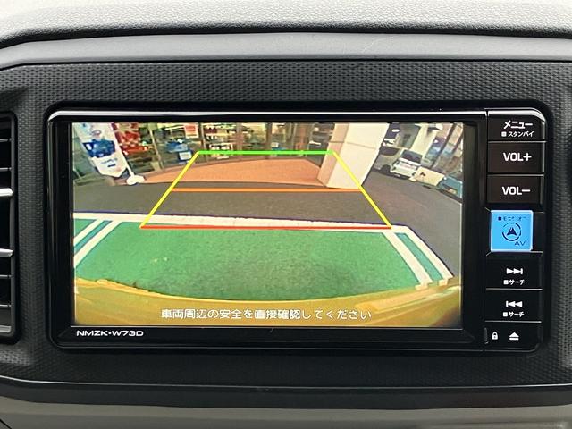 ミライースX リミテッドSAIII カーナビ ETC ドラレコ保証 新車保証・まごころ保証 1年間・走行距離無制限付き 純正7インチエントリーナビ ETC車載器 ナビ連動前後録画ドライブレコーダー LEDヘッドライト キーレス バックモニター(東京都)の中古車