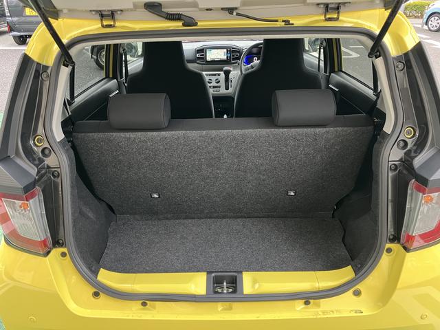 ミライースX リミテッドSAIII カーナビ ETC ドラレコ保証 新車保証・まごころ保証 1年間・走行距離無制限付き 純正7インチエントリーナビ ETC車載器 ナビ連動前後録画ドライブレコーダー LEDヘッドライト キーレス バックモニター(東京都)の中古車