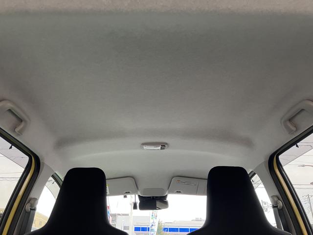 ミライースX リミテッドSAIII カーナビ ETC ドラレコ保証 新車保証・まごころ保証 1年間・走行距離無制限付き 純正7インチエントリーナビ ETC車載器 ナビ連動前後録画ドライブレコーダー LEDヘッドライト キーレス バックモニター(東京都)の中古車