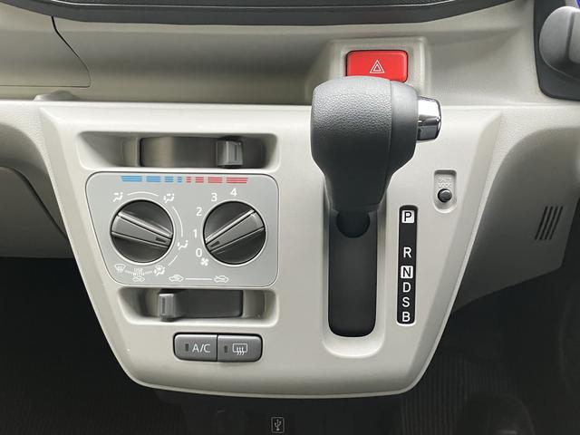 ミライースX リミテッドSAIII カーナビ ETC ドラレコ保証 新車保証・まごころ保証 1年間・走行距離無制限付き 純正7インチエントリーナビ ETC車載器 ナビ連動前後録画ドライブレコーダー LEDヘッドライト キーレス バックモニター(東京都)の中古車