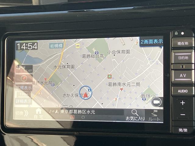 トールカスタムG ターボ カーナビ ETC ドラレコ新車保証・まごころ保証 1年間・走行距離無制限付き 7インチ純正ナビ パノラマモニター対応カメラ ドライブレコーダー ETC スマートアシスト クリアランスソナー オートエアコン 電動サイドブレーキ(東京都)の中古車