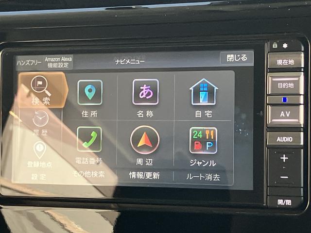 トールカスタムG ターボ カーナビ ETC ドラレコ新車保証・まごころ保証 1年間・走行距離無制限付き 7インチ純正ナビ パノラマモニター対応カメラ ドライブレコーダー ETC スマートアシスト クリアランスソナー オートエアコン 電動サイドブレーキ(東京都)の中古車