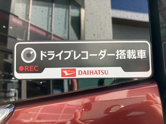 トールカスタムG ターボ カーナビ ETC ドラレコ新車保証・まごころ保証 1年間・走行距離無制限付き 7インチ純正ナビ パノラマモニター対応カメラ ドライブレコーダー ETC スマートアシスト クリアランスソナー オートエアコン 電動サイドブレーキ(東京都)の中古車
