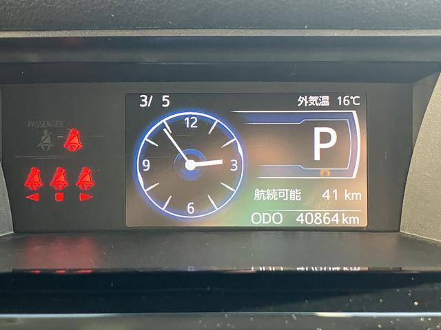 トールカスタムG ターボ カーナビ ETC ドラレコ新車保証・まごころ保証 1年間・走行距離無制限付き 7インチ純正ナビ パノラマモニター対応カメラ ドライブレコーダー ETC スマートアシスト クリアランスソナー オートエアコン 電動サイドブレーキ(東京都)の中古車