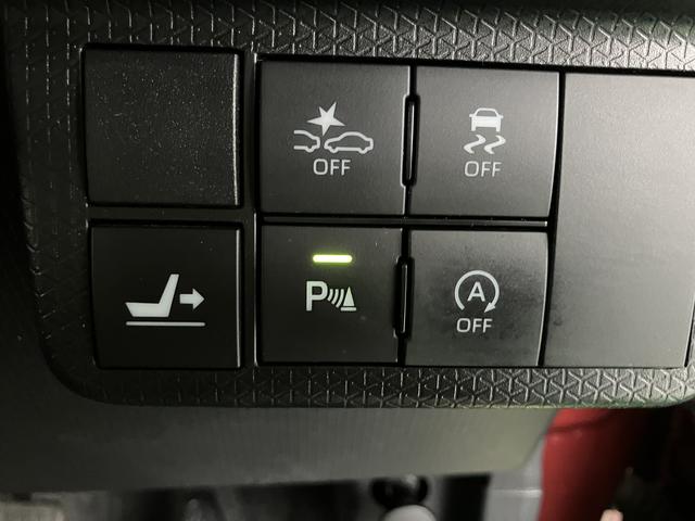 タントカスタムＲＳスタイルセレクション　カーナビ　ＥＴＣ　ドラレコ保証　新車保証・まごころ保証　１年間・走行距離無制限付き　純正９インチスタイリッシュナビ　ナビ連動前後録画ドライブレコーダー　ＥＴＣ車載器　パノラマモニター　フロントシートヒーター　電動サイドブレーキ（東京都）の中古車