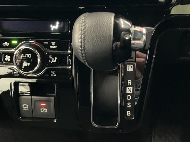 タントカスタムＲＳスタイルセレクション　カーナビ　ＥＴＣ　ドラレコ保証　新車保証・まごころ保証　１年間・走行距離無制限付き　純正９インチスタイリッシュナビ　ナビ連動前後録画ドライブレコーダー　ＥＴＣ車載器　パノラマモニター　フロントシートヒーター　電動サイドブレーキ（東京都）の中古車