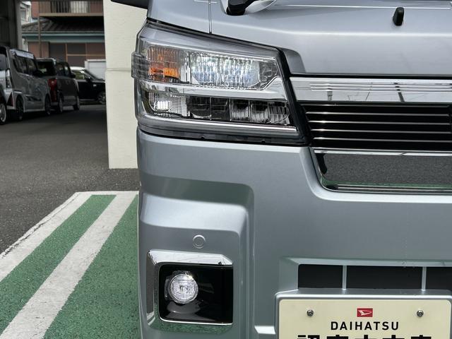 ハイゼットトラックジャンボエクストラ　届け出済み未使用車　キーフリー保証　新車保証・まごころ保証　１年間・走行距離無制限付き　スマートインナーミラー　エンジンプッシュスタート　電動格納ミラー　シートリクライニング　マニュアルエアコン　オーディオレス（東京都）の中古車