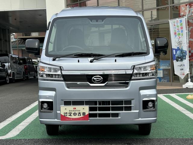 ハイゼットトラックジャンボエクストラ　届け出済み未使用車　キーフリー保証　新車保証・まごころ保証　１年間・走行距離無制限付き　スマートインナーミラー　エンジンプッシュスタート　電動格納ミラー　シートリクライニング　マニュアルエアコン　オーディオレス（東京都）の中古車