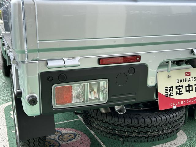 ハイゼットトラックジャンボエクストラ　届け出済み未使用車　キーフリー保証　新車保証・まごころ保証　１年間・走行距離無制限付き　スマートインナーミラー　エンジンプッシュスタート　電動格納ミラー　シートリクライニング　マニュアルエアコン　オーディオレス（東京都）の中古車