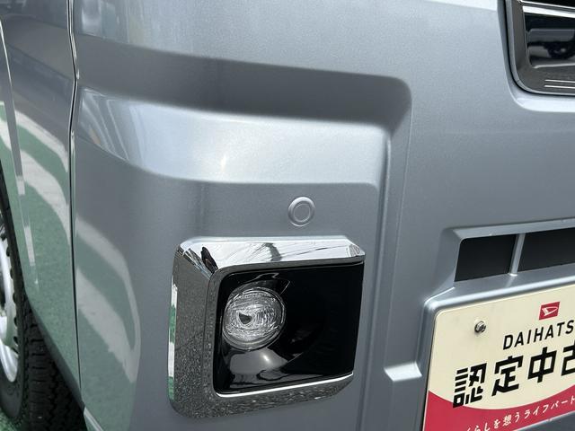 ハイゼットトラックジャンボエクストラ　届け出済み未使用車　キーフリー保証　新車保証・まごころ保証　１年間・走行距離無制限付き　スマートインナーミラー　エンジンプッシュスタート　電動格納ミラー　シートリクライニング　マニュアルエアコン　オーディオレス（東京都）の中古車