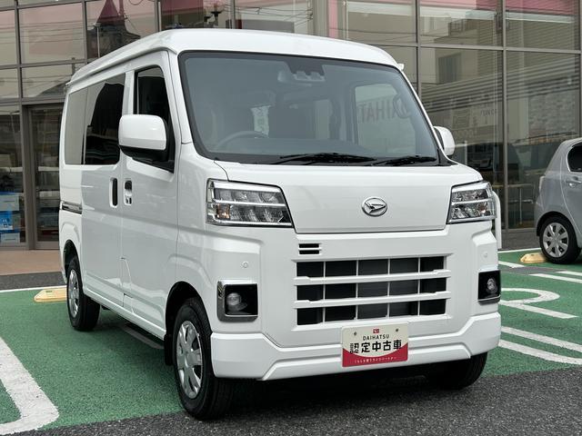 ハイゼットカーゴクルーズ　届け出済み未使用車　ＬＥＤパック保証　新車保証・まごころ保証　１年間・走行距離無制限付き　エンジンプッシュスタート　ＬＥＤヘッドライト　ＬＥＤ大型荷室灯　電動格納ミラー　マニュアルエアコン　オートライト（東京都）の中古車