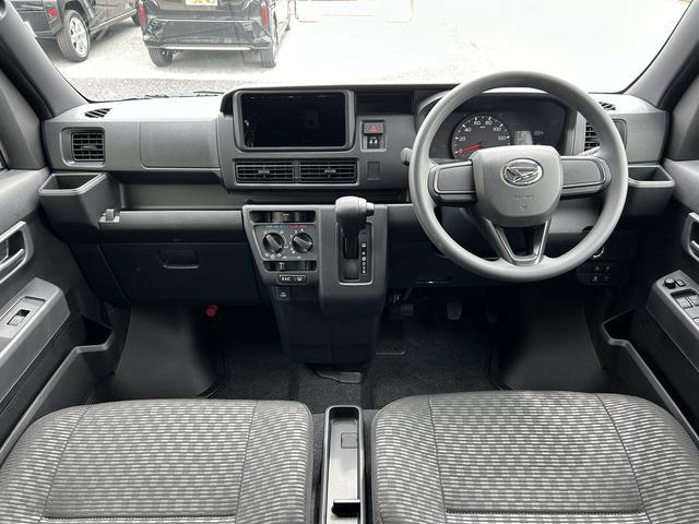 ハイゼットカーゴクルーズ　届け出済み未使用車　ＬＥＤパック保証　新車保証・まごころ保証　１年間・走行距離無制限付き　エンジンプッシュスタート　ＬＥＤヘッドライト　ＬＥＤ大型荷室灯　電動格納ミラー　マニュアルエアコン　オートライト（東京都）の中古車