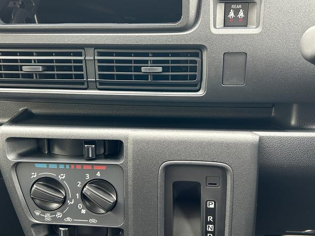 ハイゼットカーゴクルーズ　届け出済み未使用車　ＬＥＤパック保証　新車保証・まごころ保証　１年間・走行距離無制限付き　エンジンプッシュスタート　ＬＥＤヘッドライト　ＬＥＤ大型荷室灯　電動格納ミラー　マニュアルエアコン　オートライト（東京都）の中古車