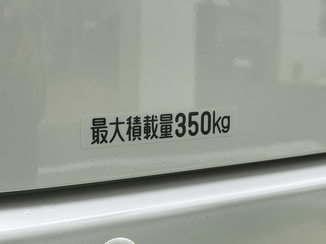 ハイゼットカーゴクルーズ　届け出済み未使用車　ＬＥＤパック保証　新車保証・まごころ保証　１年間・走行距離無制限付き　エンジンプッシュスタート　ＬＥＤヘッドライト　ＬＥＤ大型荷室灯　電動格納ミラー　マニュアルエアコン　オートライト（東京都）の中古車