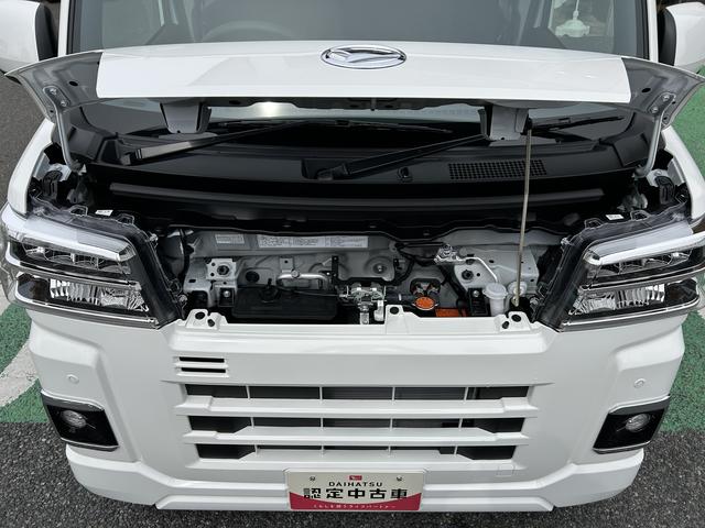 ハイゼットカーゴクルーズ　届け出済み未使用車　ＬＥＤパック保証　新車保証・まごころ保証　１年間・走行距離無制限付き　エンジンプッシュスタート　ＬＥＤヘッドライト　ＬＥＤ大型荷室灯　電動格納ミラー　マニュアルエアコン　オートライト（東京都）の中古車