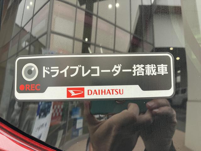 タントＸターボ　カーナビ　ＥＴＣ　ドラレコ保証　新車保証・まごころ保証　１年間・走行距離無制限付き　純正９インチスタイリッシュナビ　ナビ連動前後録画ドライブレコーダー　ＥＴＣ車載器　アダプティブクルーズコントロール　フロントシートヒーター（東京都）の中古車