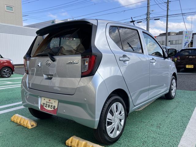 ミライースＸ　ＳＡIII　Ｂｌｕｅｔｏｏｔｈ／ＵＳＢチューナー装備保証　新車保証・まごころ保証　１年間・走行距離無制限付き　純正Ｂｌｕｅｔｏｏｔｈ対応ＵＳＢチューナー　コーナーセンサー　ＬＥＤヘッドライト　キーレス　電動格納ミラー　カーペットマット（東京都）の中古車