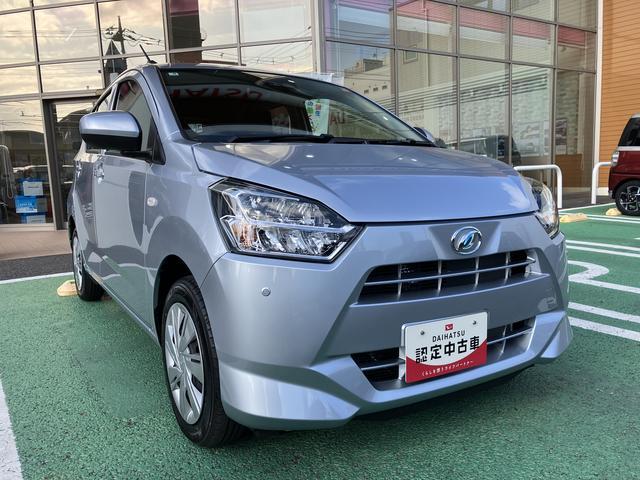 ミライースＸ　ＳＡIII　Ｂｌｕｅｔｏｏｔｈ／ＵＳＢチューナー装備保証　新車保証・まごころ保証　１年間・走行距離無制限付き　純正Ｂｌｕｅｔｏｏｔｈ対応ＵＳＢチューナー　コーナーセンサー　ＬＥＤヘッドライト　キーレス　電動格納ミラー　カーペットマット（東京都）の中古車