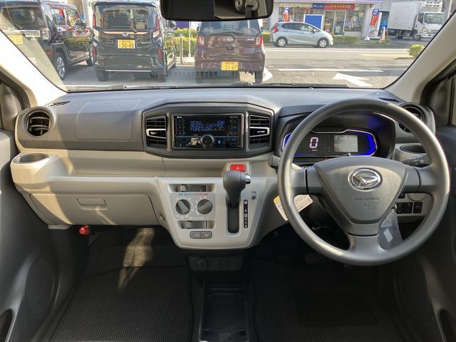 ミライースＸ　ＳＡIII　Ｂｌｕｅｔｏｏｔｈ／ＵＳＢチューナー装備保証　新車保証・まごころ保証　１年間・走行距離無制限付き　純正Ｂｌｕｅｔｏｏｔｈ対応ＵＳＢチューナー　コーナーセンサー　ＬＥＤヘッドライト　キーレス　電動格納ミラー　カーペットマット（東京都）の中古車