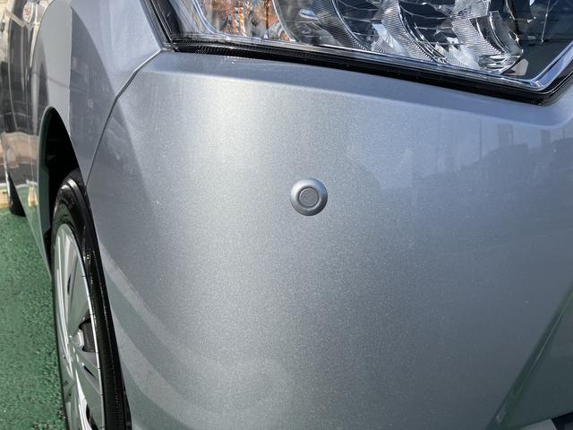 ミライースＸ　ＳＡIII　Ｂｌｕｅｔｏｏｔｈ／ＵＳＢチューナー装備保証　新車保証・まごころ保証　１年間・走行距離無制限付き　純正Ｂｌｕｅｔｏｏｔｈ対応ＵＳＢチューナー　コーナーセンサー　ＬＥＤヘッドライト　キーレス　電動格納ミラー　カーペットマット（東京都）の中古車