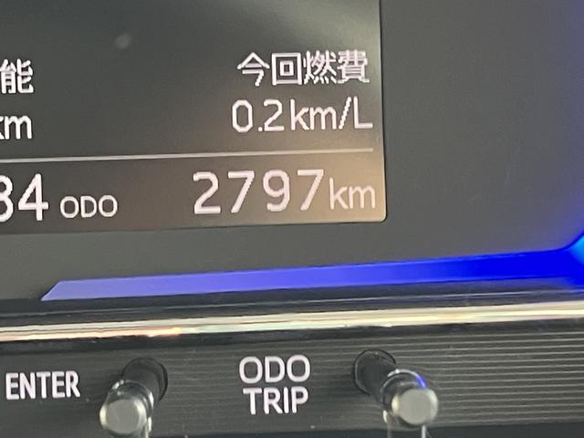 ミライースＸ　ＳＡIII　Ｂｌｕｅｔｏｏｔｈ／ＵＳＢチューナー装備保証　新車保証・まごころ保証　１年間・走行距離無制限付き　純正Ｂｌｕｅｔｏｏｔｈ対応ＵＳＢチューナー　コーナーセンサー　ＬＥＤヘッドライト　キーレス　電動格納ミラー　カーペットマット（東京都）の中古車