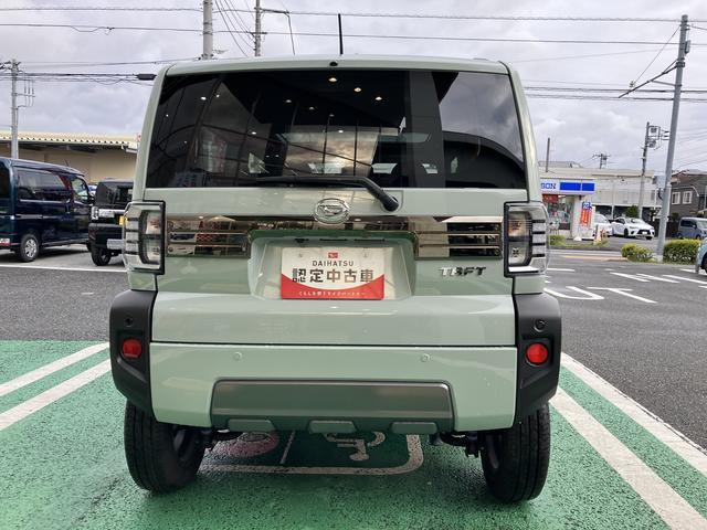 タフトG ダーククロムベンチャー ディスプレイオーディオ保証 新車保証・まごころ保証 1年間・走行距離無制限付き 純正9インチディスプレイオーディオ アダプティブクルーズコントロール フロントシートヒーター LEDヘッドライト ガラスルーフ(東京都)の中古車