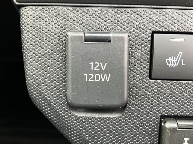 タフトG ダーククロムベンチャー ディスプレイオーディオ保証 新車保証・まごころ保証 1年間・走行距離無制限付き 純正9インチディスプレイオーディオ アダプティブクルーズコントロール フロントシートヒーター LEDヘッドライト ガラスルーフ(東京都)の中古車