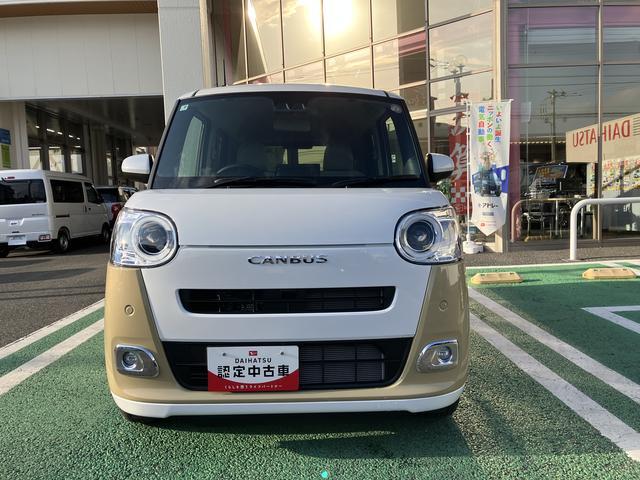 ムーヴキャンバスストライプスＧ　９インチディスプレイオーディオ装備保証　新車保証・まごころ保証　１年間・走行距離無制限付き　９インチディスプレイオーディオ　オートエアコン　シートヒーター　スマートアシスト　ＬＥＤヘッドライト　ＬＥＤフォグランプ　電動サイドブレーキ（東京都）の中古車