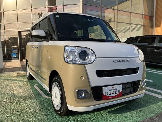 ムーヴキャンバスストライプスＧ　９インチディスプレイオーディオ装備保証　新車保証・まごころ保証　１年間・走行距離無制限付き　９インチディスプレイオーディオ　オートエアコン　シートヒーター　スマートアシスト　ＬＥＤヘッドライト　ＬＥＤフォグランプ　電動サイドブレーキ（東京都）の中古車