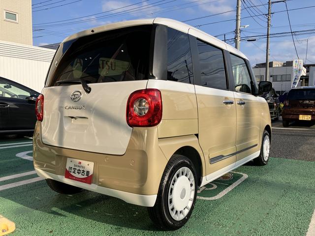 ムーヴキャンバスストライプスＧ　９インチディスプレイオーディオ装備保証　新車保証・まごころ保証　１年間・走行距離無制限付き　９インチディスプレイオーディオ　オートエアコン　シートヒーター　スマートアシスト　ＬＥＤヘッドライト　ＬＥＤフォグランプ　電動サイドブレーキ（東京都）の中古車