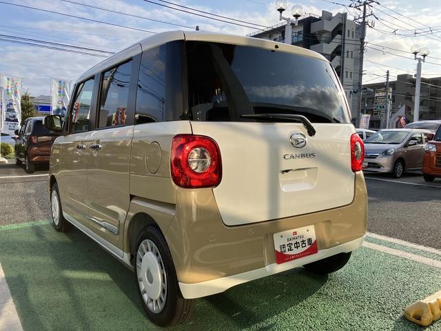 ムーヴキャンバスストライプスＧ　９インチディスプレイオーディオ装備保証　新車保証・まごころ保証　１年間・走行距離無制限付き　９インチディスプレイオーディオ　オートエアコン　シートヒーター　スマートアシスト　ＬＥＤヘッドライト　ＬＥＤフォグランプ　電動サイドブレーキ（東京都）の中古車