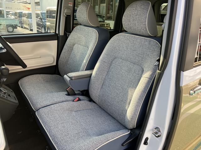 ムーヴキャンバスストライプスＧ　９インチディスプレイオーディオ装備保証　新車保証・まごころ保証　１年間・走行距離無制限付き　９インチディスプレイオーディオ　オートエアコン　シートヒーター　スマートアシスト　ＬＥＤヘッドライト　ＬＥＤフォグランプ　電動サイドブレーキ（東京都）の中古車