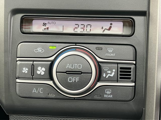 タフトＧターボ　ダーククロムベンチャー　ＬＥＤヘッドライト保証　新車保証・まごころ保証　１年間・走行距離無制限付き　アダプティブクルーズコントロール　フロントシートヒーター　ホールド機能付き電動サイドブレーキ　ガラスルーフ　キーフリー　電動格納ミラー（東京都）の中古車