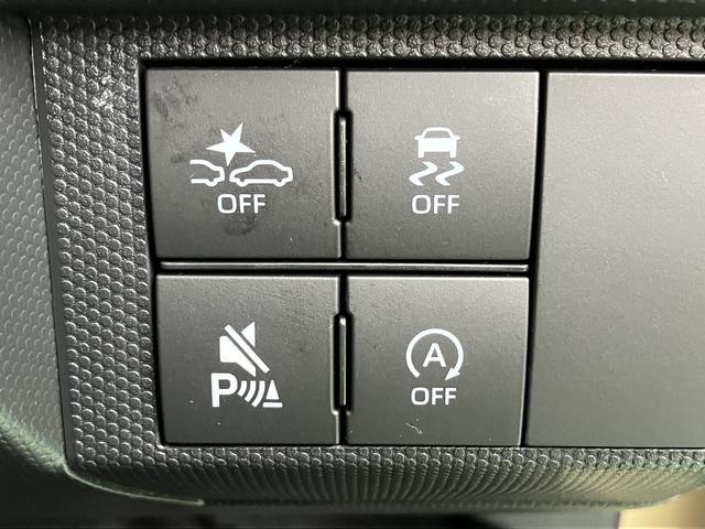 タフトＧターボ　ダーククロムベンチャー　ＬＥＤヘッドライト保証　新車保証・まごころ保証　１年間・走行距離無制限付き　アダプティブクルーズコントロール　フロントシートヒーター　ホールド機能付き電動サイドブレーキ　ガラスルーフ　キーフリー　電動格納ミラー（東京都）の中古車