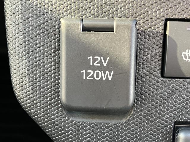 タフトＧ　クロムベンチャー　オーディオレス　パノラマモニター新車保証・まごころ保証　１年間・走行距離無制限付き　オーディオレス　パノラマモニター対応カメラ　スマートアシスト　クリアランスソナー　シートヒーター　ＬＥＤヘッドライト　ＬＥＤフォグランプ　ＵＳＢ端子（東京都）の中古車