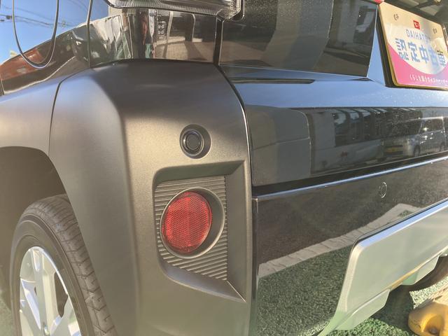 タフトＧ　クロムベンチャー　オーディオレス　パノラマモニター新車保証・まごころ保証　１年間・走行距離無制限付き　オーディオレス　パノラマモニター対応カメラ　スマートアシスト　クリアランスソナー　シートヒーター　ＬＥＤヘッドライト　ＬＥＤフォグランプ　ＵＳＢ端子（東京都）の中古車