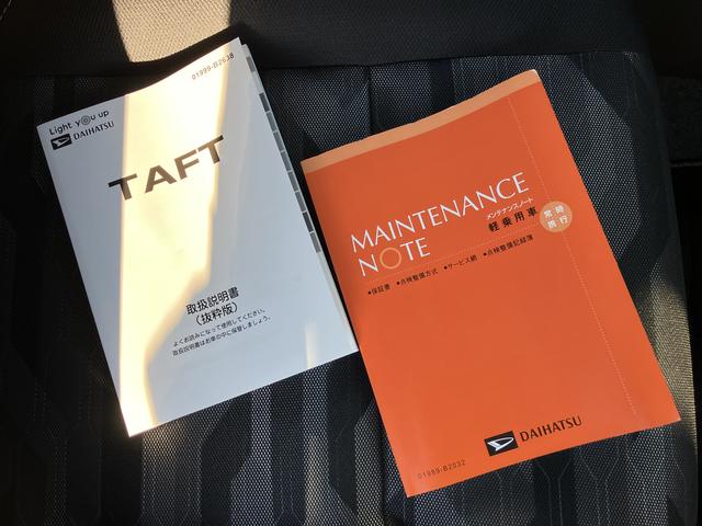 タフトＧ　クロムベンチャー　オーディオレス　パノラマモニター新車保証・まごころ保証　１年間・走行距離無制限付き　オーディオレス　パノラマモニター対応カメラ　スマートアシスト　クリアランスソナー　シートヒーター　ＬＥＤヘッドライト　ＬＥＤフォグランプ　ＵＳＢ端子（東京都）の中古車