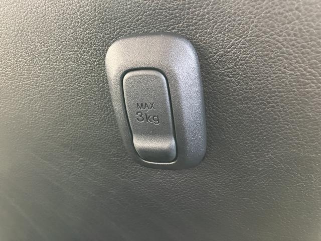 ムーヴＲＳ　カーナビ　ドラレコ　ノーブルシックスタイル保証　新車保証・まごころ保証　１年間・走行距離無制限付き　純正１０インチスタイリッシュナビ　ナビ連動前後録画ドライブレコーダー　パノラマモニター　アダプティブクルーズコントロール　ターボ（東京都）の中古車