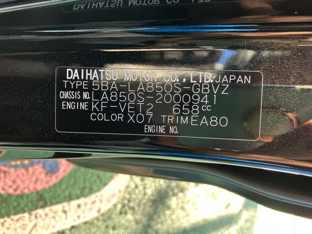 ムーヴＲＳ　カーナビ　ドラレコ　ノーブルシックスタイル保証　新車保証・まごころ保証　１年間・走行距離無制限付き　純正１０インチスタイリッシュナビ　ナビ連動前後録画ドライブレコーダー　パノラマモニター　アダプティブクルーズコントロール　ターボ（東京都）の中古車