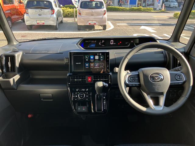 タントカスタムRSリミテッド ディスプレイオーディオ ETC保証 新車保証・まごころ保証 1年間・走行距離無制限付き 純正9インチディスプレイオーディオ ディスプレイオーディオ連動前後録画ドライブレコーダー パノラマモニター 両側電動スライドドア ターボ(東京都)の中古車