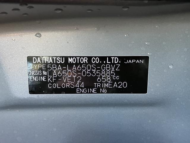 タントカスタムRSリミテッド ディスプレイオーディオ ETC保証 新車保証・まごころ保証 1年間・走行距離無制限付き 純正9インチディスプレイオーディオ ディスプレイオーディオ連動前後録画ドライブレコーダー パノラマモニター 両側電動スライドドア ターボ(東京都)の中古車