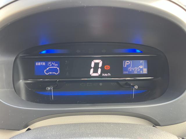 ミライースＸ　メモリアルエディション　ＣＤチューナー　カーペットマット保証　まごころ保証　１年間・走行距離無制限付き　純正ＣＤチューナー　ハロゲンヘッドライト　マニュアルエアコン　電動格納ミラー　キーレス　パワーウィンドウ　ロングバイザー　カーペットマット（東京都）の中古車