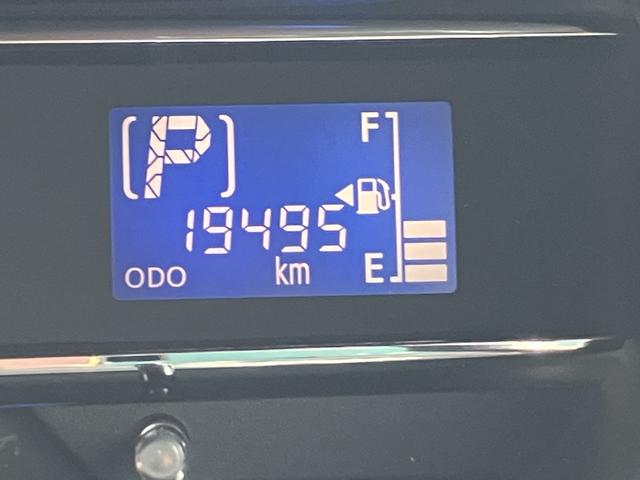 ミライースＸ　メモリアルエディション　ＣＤチューナー　カーペットマット保証　まごころ保証　１年間・走行距離無制限付き　純正ＣＤチューナー　ハロゲンヘッドライト　マニュアルエアコン　電動格納ミラー　キーレス　パワーウィンドウ　ロングバイザー　カーペットマット（東京都）の中古車