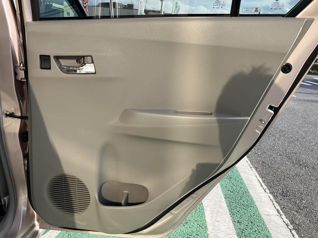 ミライースＸ　メモリアルエディション　ＣＤチューナー　カーペットマット保証　まごころ保証　１年間・走行距離無制限付き　純正ＣＤチューナー　ハロゲンヘッドライト　マニュアルエアコン　電動格納ミラー　キーレス　パワーウィンドウ　ロングバイザー　カーペットマット（東京都）の中古車