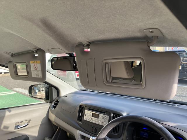 ミライースＸ　メモリアルエディション　ＣＤチューナー　カーペットマット保証　まごころ保証　１年間・走行距離無制限付き　純正ＣＤチューナー　ハロゲンヘッドライト　マニュアルエアコン　電動格納ミラー　キーレス　パワーウィンドウ　ロングバイザー　カーペットマット（東京都）の中古車