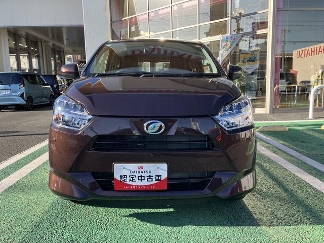 ミライースＸ　ＳＡIII　ＣＤステレオ装備　ＬＥＤヘッドライト保証　新車保証・まごころ保証　１年間・走行距離無制限付き　純正ＣＤチューナー　ＬＥＤヘッドライト　キーレス　電動格納ミラー　マニュアルエアコン　カーペットマット　コーナーセンサー　パワーウィンドウ（東京都）の中古車