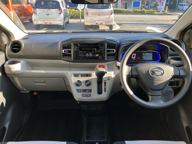 ミライースＸ　ＳＡIII　ＣＤステレオ装備　ＬＥＤヘッドライト保証　新車保証・まごころ保証　１年間・走行距離無制限付き　純正ＣＤチューナー　ＬＥＤヘッドライト　キーレス　電動格納ミラー　マニュアルエアコン　カーペットマット　コーナーセンサー　パワーウィンドウ（東京都）の中古車